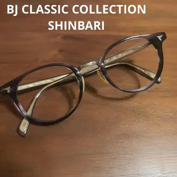 BJ 클래식 컬렉션 SH-C510N C-90-1