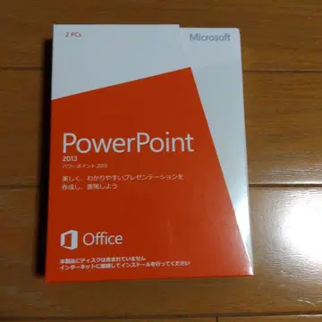 Microsoft PowerPoint 2013 2PC 미개봉 새상품