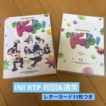INI READY TO POP 최초 한정판, 보통 DVD