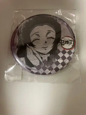 귀멸의 칼날 다이닝 dining 7기 복권 캔뱃지 나비 카나에