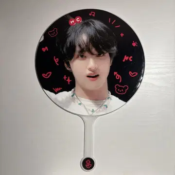 NCTDREAM 헤찬 부채