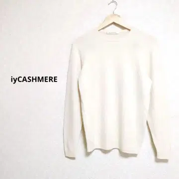 iyCASHMERE 캐시미어 긴팔 니트 아이보리 크루넥 사이즈 L