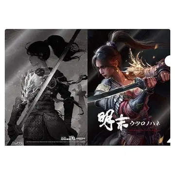 메이마츠: 우츠로노하네 A4 메탈릭 파일