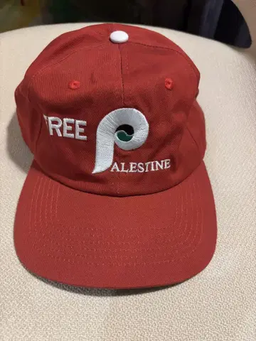 FREE PALESTINE 모자 crust bluelug genosack
