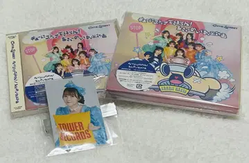 큐티 스트리트