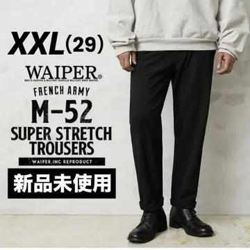 WAIPER.inc M-52 트라우저 슈퍼 스트레치 슬랙스 블랙