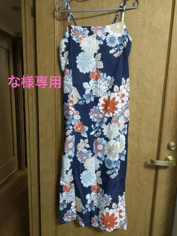 유카타 단품 2개