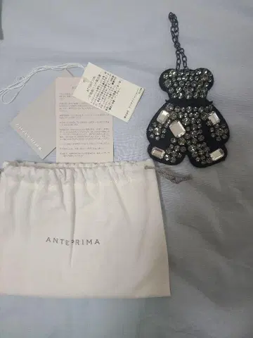 ANTEPRIMA 곰 모양 참 비쥬 장식