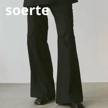 soerte 슬랙스