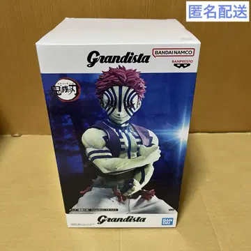 애니메이션 '귀멸의 칼날' grandista AKAZA 아카자