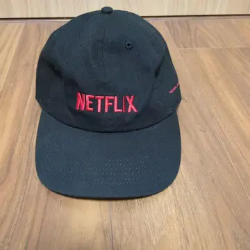 NETFLIX 블랙 캡
