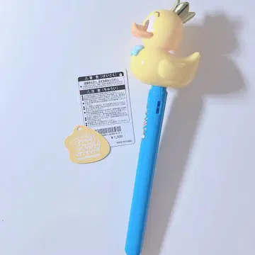 구와구와 스틱 도날드 팔루자 도나팔 디즈니 Disney