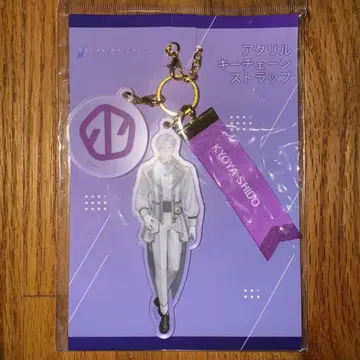 블레이크 마이 케이스 아크릴 키체인 스트랩 미야코 쿄야