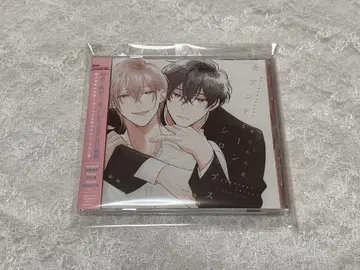 세븐틴 시럽스 드라마 CD