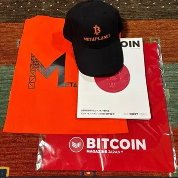 METAPLANET 캡 비트 매거진 창간 기념 굿즈 4종