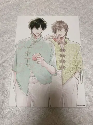 세븐틴 시럽스 온라인 복권 아트 패널