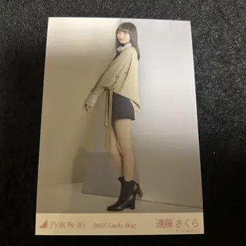 노기자카46 엔도 사쿠라 2025 럭키백 히키