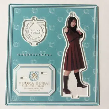 스가이 유카 아크릴 스탠드 Keyakizaka46 의상