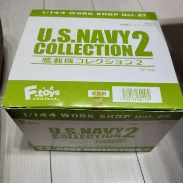 F-toys 함재기 컬렉션 2 전 10종 시크릿 포함!