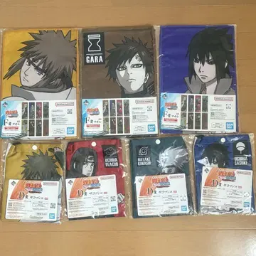 NARUTO 나루토 질풍전 엮어지는 불의 의지 제일복권 사코슈 타월