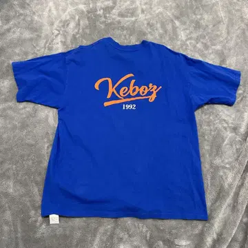 Keboz 티셔츠 1992년 모델 파랑