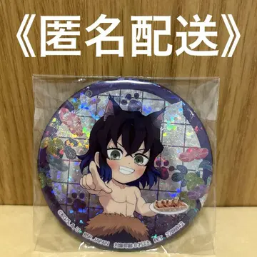 귀멸의 칼날 이노스케 캔뱃지 남코 한정판 namco
