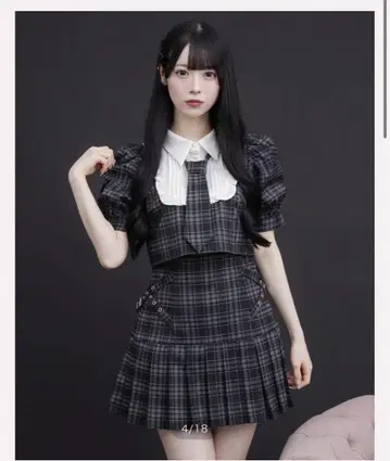pium 넥타이 스퀘어 프릴 탑 사이드 벨트 플리츠 미니 스커트