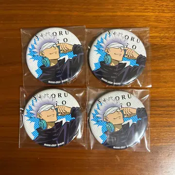 주술회전 0 TSUTAYA 캔뱃지 고죠