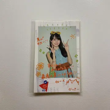 노기 카페 카키 하야카 폴라로이드풍 스티커