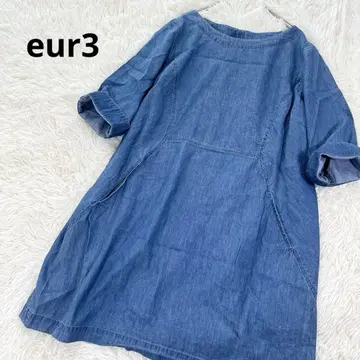 eur3 데님풍 튜닉 절개 디자인 내추럴 면 혼방 오버 사이즈