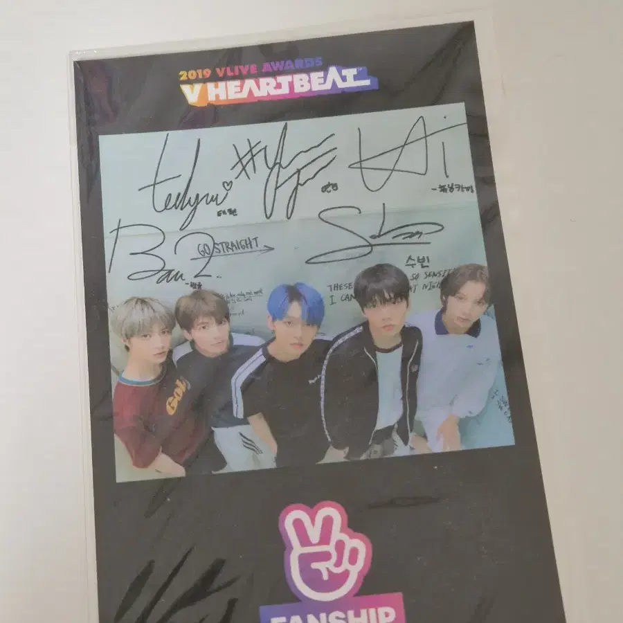 TXT ボムギュ VLIVEハートビート ポラロイド TXT VLIVE ハートビート ポラロイド ラキドロ ボムギュ テヒョン