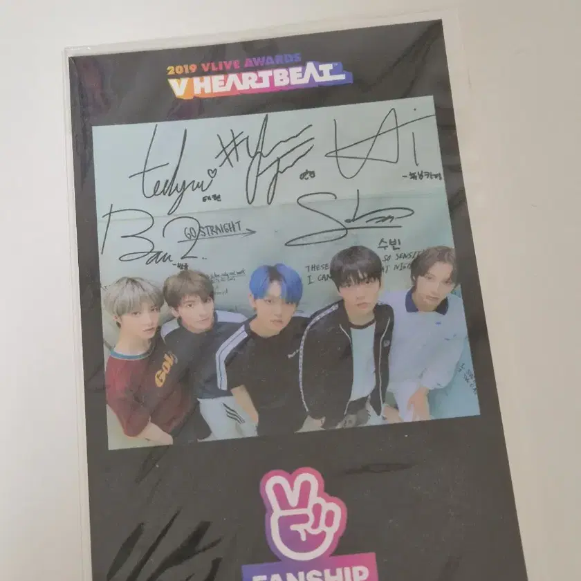 TXT 団体 全員 VLIVE ハートビート ポラロイド ラキドロ TXT 団体 全員 VLIVE ハートビート ポラロイド ラキドロ