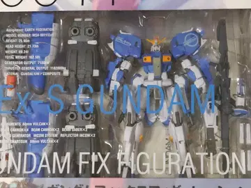 미개봉 새상품 GFF #0011 MSA-0011(Ext) Ex-S 건담