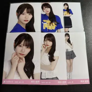 프릴 미니 스커트 라이브 티셔츠 홋카이도 오카모토 히나 6종 컴프