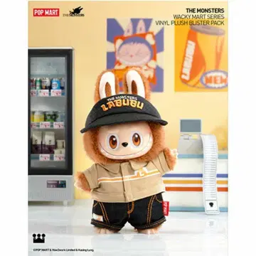 POP MART THE MONSTERS Wacky Mart 시리즈