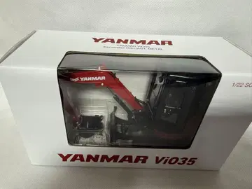 한정판] YANMAR ViO35 다이캐스트 메탈 미니어처 굴삭기 레드