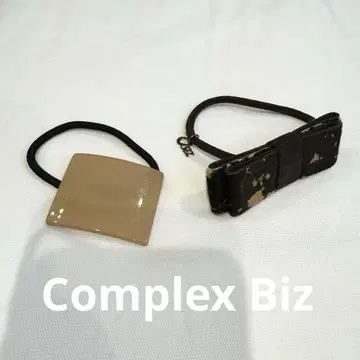 Complex Biz 컴플렉스 비즈 포니 2권 세트