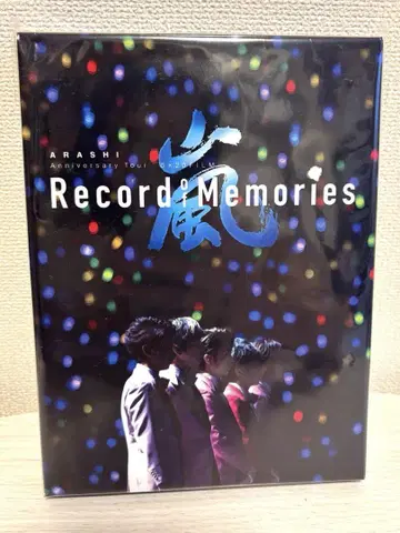 아라시 Record of Memories Blu-ray 팬클럽 한정판