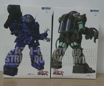 WAVE 1/35 스트라이크 도그 마시 도그
