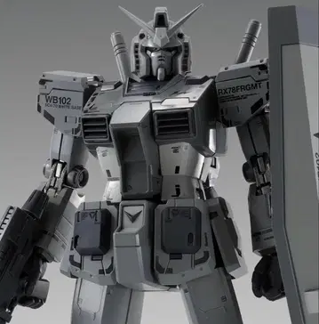 GUNDAM FIX FIGURATION METAL COMPOSITE