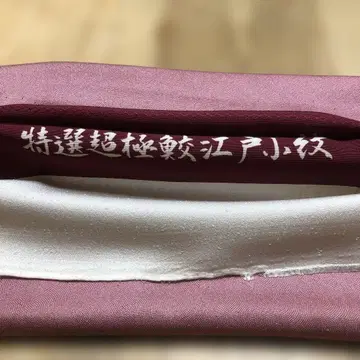 순수 실크 옷감