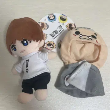 Hey! Say! JUMP 이노오 케이 봉제 인형