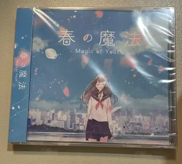 *Luna 보컬로이드 CD 봄의 마법 미개봉