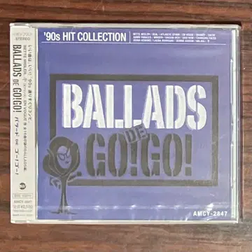 90s HIT COLLECTION BALLADS DE GO! GO! CD