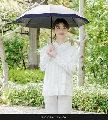 양산 아시야 로사브란 3단 접이식 콤비