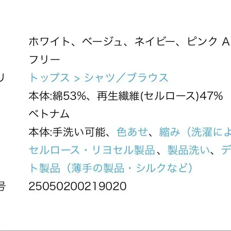 8번째 상품 이미지