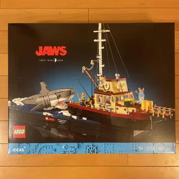 미개봉 새상품 레고 21350 Jaws 죠스