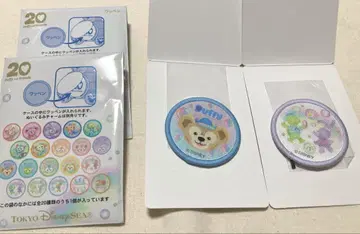 더피 20주년 컬러풀 해피니스 와펜 2장 세트