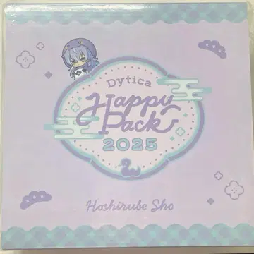 별의 인도 쇼 happy pack 풀세트