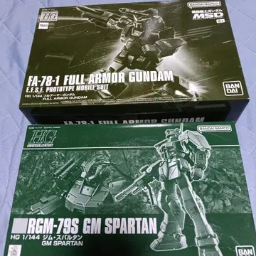 HG 1/144 풀 아머 건담 & 헬스장 스파르탄